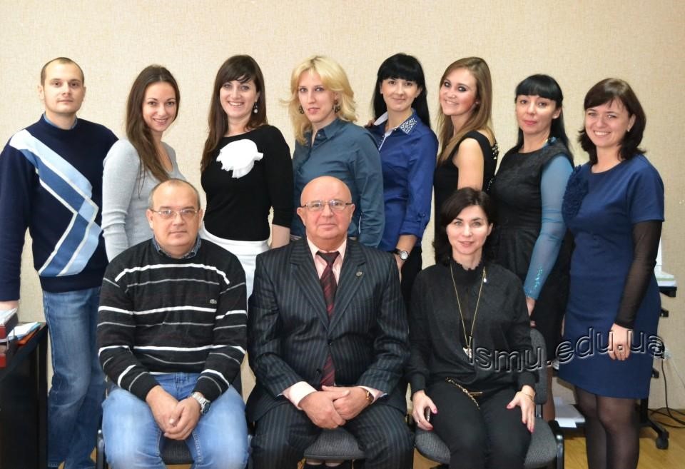 collectiv2012