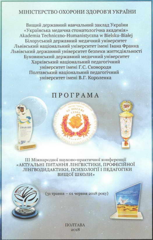 004b