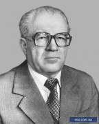 gusach