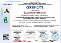Kuzmichenko Inna