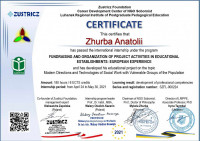 Zhurba Anatolii