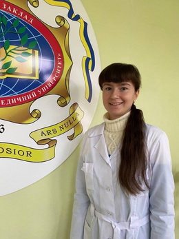 naumova