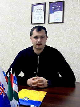 kerimov