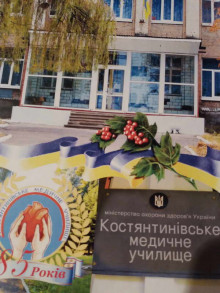 kaf3vihov006