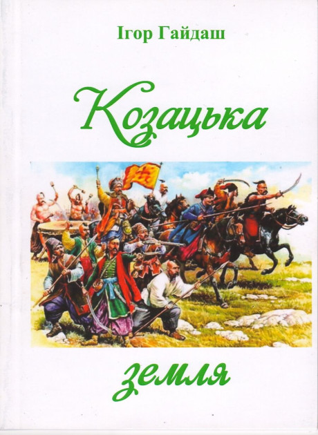 123